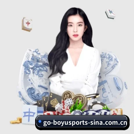 博鱼体育 APP 界面